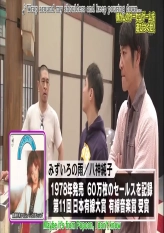 Let's Play Nostalgic Arcade Games