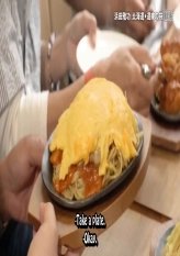 Hamada Holiday In Hokkaido Ep 1