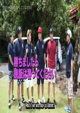 Hamada Holiday In Guam Ep 3