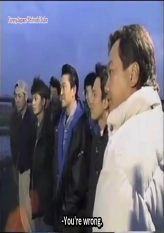 Director Okamoto Reverse bungee