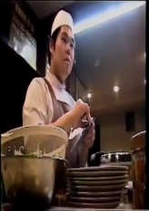 Genkai 4 Cutley curry