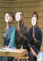 Chilly Chilly Contest