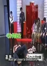 Matsumoto Martin James Hypnotism Show