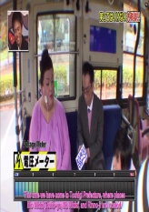 Batsu 2014 - No Laughing Prison - Part 1