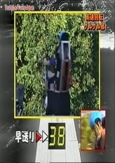 Spinning Team Challenge