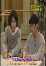 Yamazaki's Reverse Shichihenge