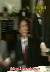 Gas Nuki - Hemachi Do Paris