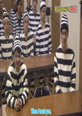 Batsu 2014 - No Laughing Prison - Part 3