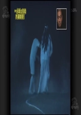 Heipo Spirit Camp (Alone at midnight)