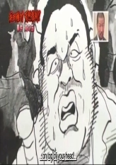 Hamada Masatoshi's Conviction Trial(Part 2)