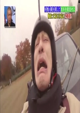 Batsu 2014 - No Laughing Prison - Part 5