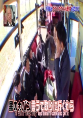 Youth High School Part 4