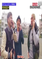 Testing Bonds Without Phones Part 2