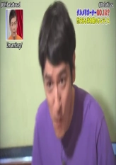 Gourmet Report Competition