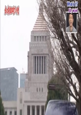 100 Shouts of Matsumoto