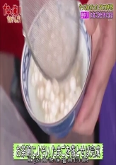 Absolutely Tasty Tapioca