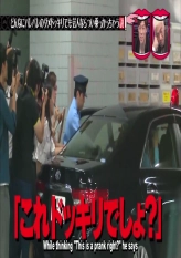 No matter how obvious the prank is, a comedian will play along