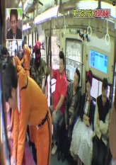 Batsu 2013 - No Laughing Earth Defence Force - Part 1