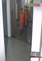 Batsu 2013 - No Laughing Earth Defence Force - Part 2