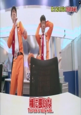 Batsu 2013 - No Laughing Earth Defence Force - Part 2.1