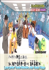 Costume Talk Letter Reading