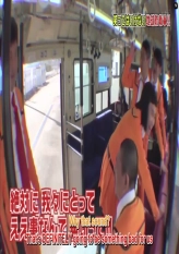 Batsu 2013 - No Laughing Earth Defence Force - Part 5