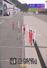 Batsu 2013 - No Laughing Earth Defence Force - Part 7