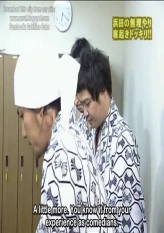 Hamada Sleep Endurance