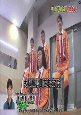 Batsu 2013 - No Laughing Earth Defence Force - Part 9