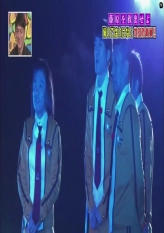 Batsu 2013 - No Laughing Earth Defence Force - Part 10