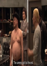 Documental - S7E3 - Aim