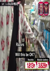 Wednesday Downtown 2021.11.10