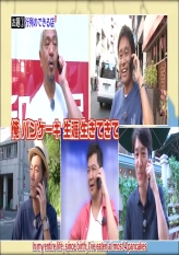 3rd Rendezvous Game Part 1