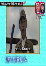 Wednesday Downtown 2021.11.17 - Panelists' Theory Verification Special