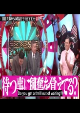 Wednesday Downtown 2021.12.01 - Everybody's Theories Special