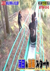 6th Best 3 in a Strange Town