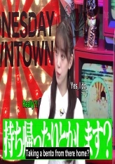 Wednesday Downtown 2021.12.08