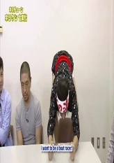 Neptune's Horiuchi Ken Shichi Henge