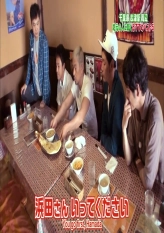 1st Best 5 in a Strange Town - Part 1