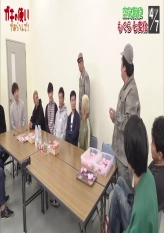 Suzuki Mogura (Kuuki-kaidan) Shichi Henge