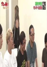 Seiya Ishikawa (Shimofuri Myojo) Shichi Henge