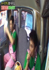 Food Marathon - Bamiyan Part 1