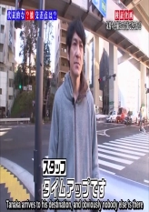 4th Rendezvous Game Part 1