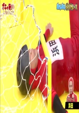 #1595 - Slimy Club - Part 2