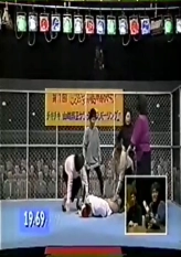 Yamasaki Hosei's Ass Open Sparring