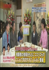 Yoshimoto Golden Biographies - Cocorico