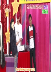 4th I Think This Item Will Suit You