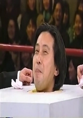 Yamasaki vs Moriman 4 Part 1