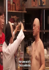 Documental - S10E4 - Bare It All