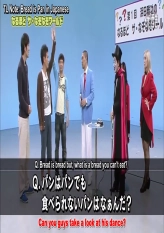 Hamada Quiz Show